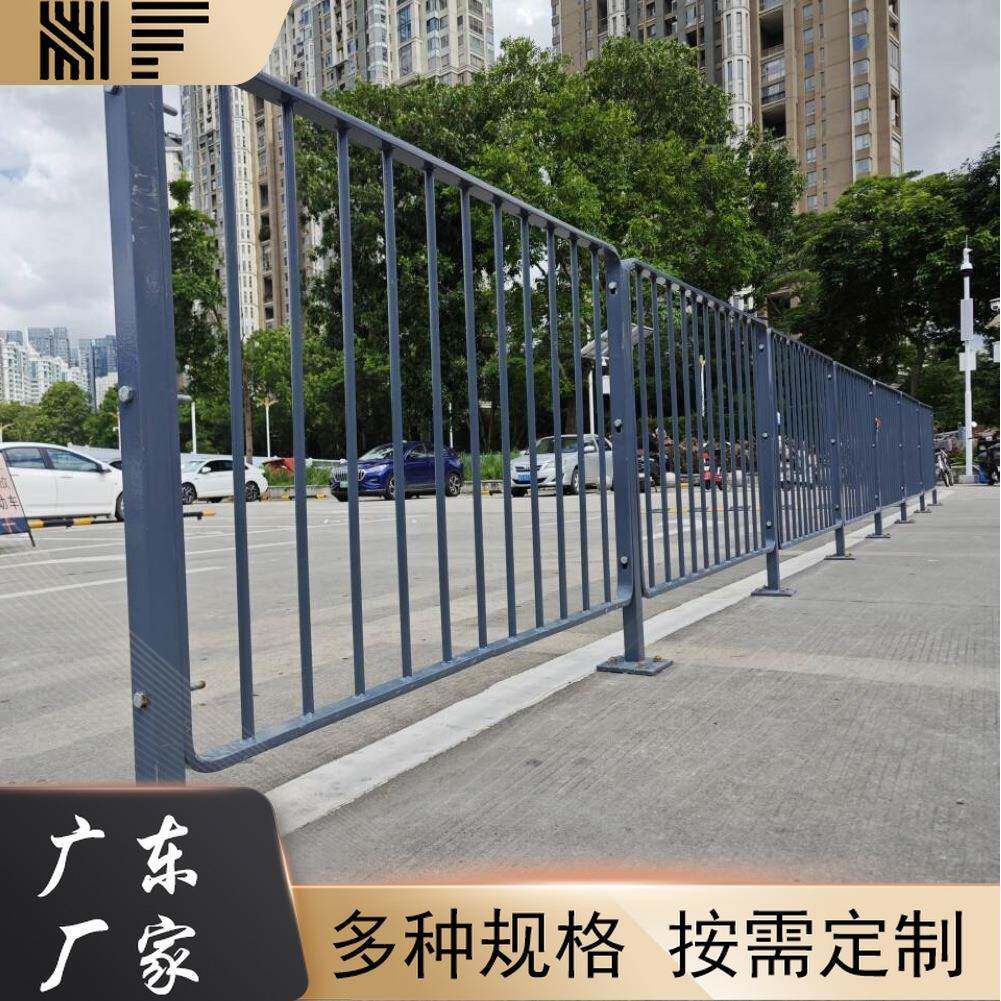 道路港式护栏市政交通安全隔离栏杆人行道路隔离护栏京式隔离栏