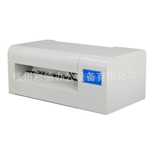 360C自动连续进纸无版烫金机数码无板烫金机烫金机耗材