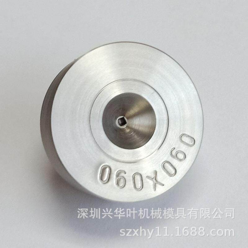 厂家异形拉丝模具方型线眼定制型多种孔线眼线眼