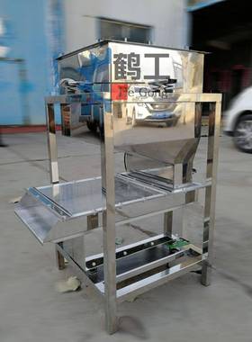 做工精细的GZV2电磁振动给料机加料机牌质保3年