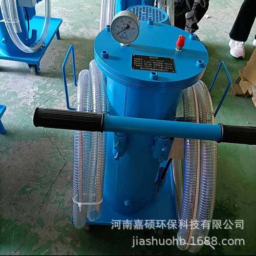 LUC-200*40精细滤油车环保