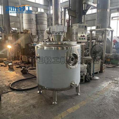 平底电加热搅拌罐奶酪槽乳品制造食品搅拌搅拌可改操作简单