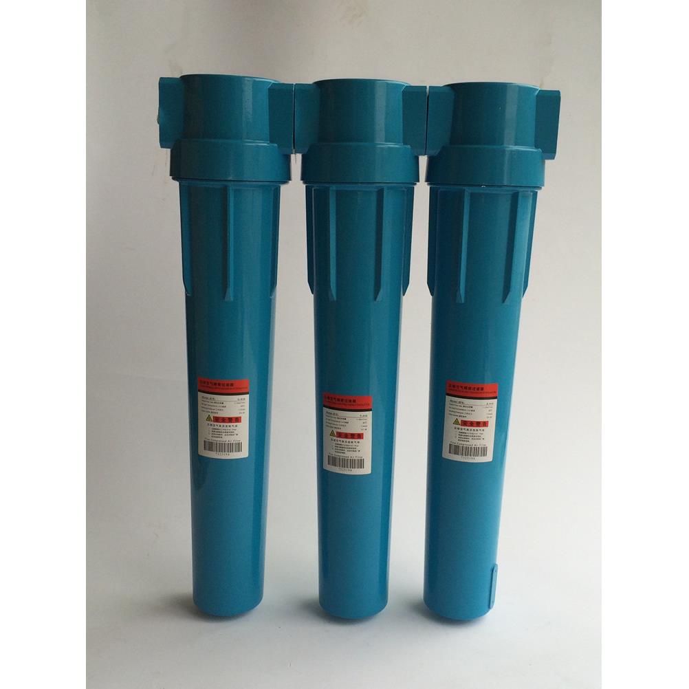 010冷干机压缩空气精密过滤器油水分离器干燥器空压机除水过滤器