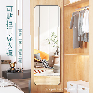 镜片mirror