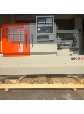 宝鸡车床厂家供应50P系列数控车床GSK980TDi数控系统卧式数控车床