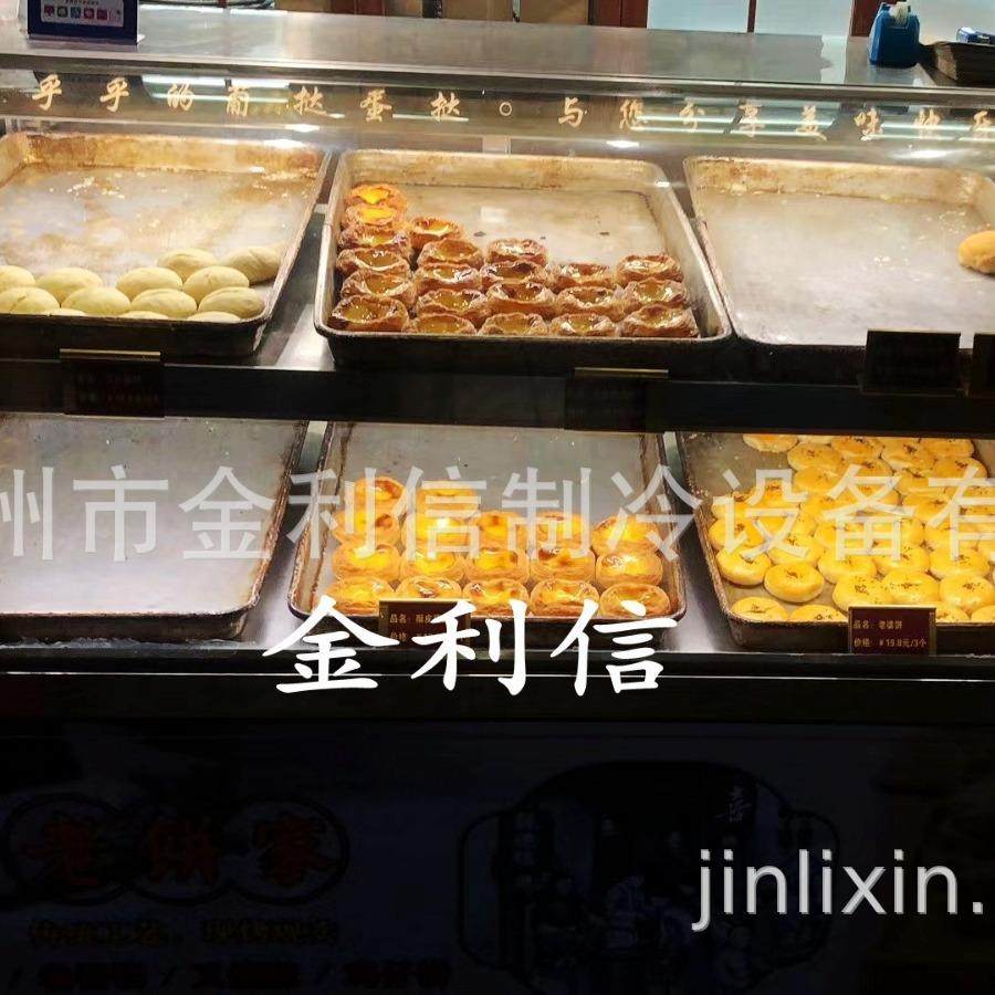 金利信牌热款6盘糕点保温展示柜泡芙暖酥柜炸鸡汉堡电热保酥柜,清洗/食品/商业设备,烘焙设备,淘宝优惠券,粉丝福利购,淘宝优惠卷