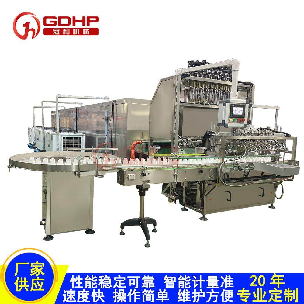 固体香膏热灌装机车载香薰空气清新剂加热灌装冷却隧道生产线,办公设备/耗材/相关服务,灌装机,淘宝优惠券,粉丝福利购,淘宝优惠卷