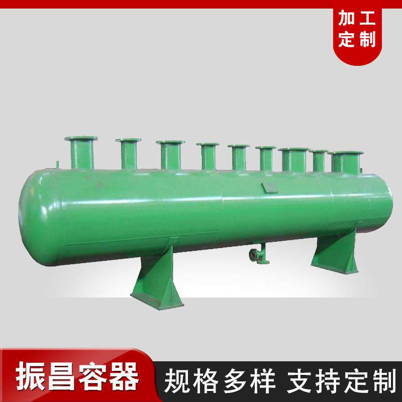 供应分集水器 不锈钢锅炉房地暖供水分汽缸 耐高温空调蒸汽集水器