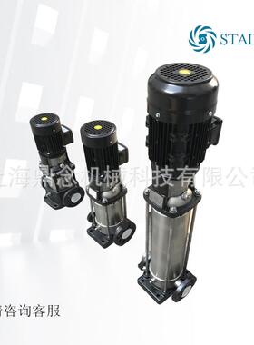 宏奇STAIRS斯特尔SB5-12宾馆空调管道制冷循环泵立式不锈钢增压泵