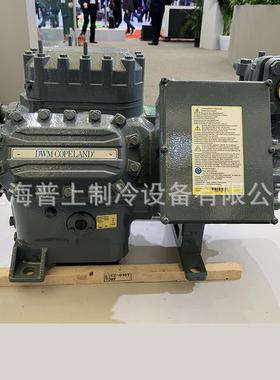 DWMCOPELAND欧洲制冷压缩机 D6DL-270X D6DT-320X D8DL-370X/450X