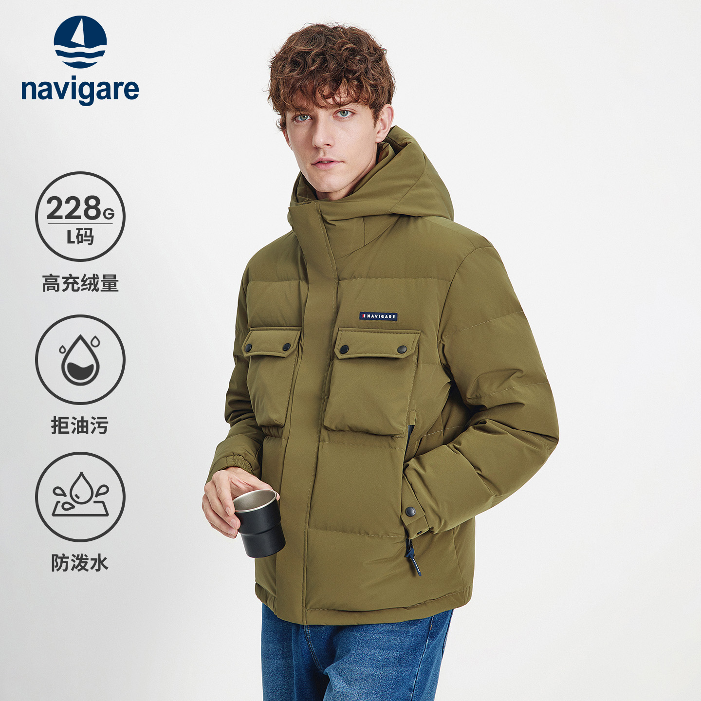 【防水】navigare意大利小帆船连帽厚款羽绒服男冬季保暖鸭绒外套