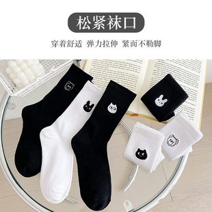 春秋黑色袜子女中筒ins潮男袜白色堆堆袜季 长筒春夏薄款 短袜纯色