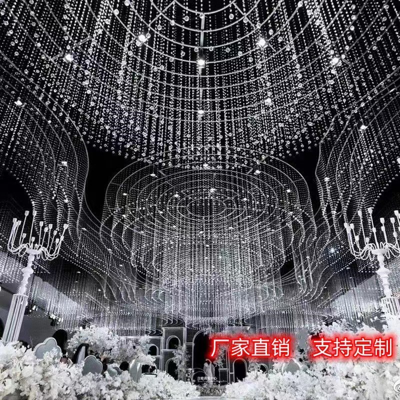 婚庆道具铁艺水晶珠帘婚礼堂舞台空中布置装饰圆环吊顶挂架线帘黑