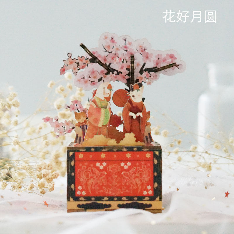 春江花月夜八音盒/轻音回旋梦唐画猫DIY音乐盒梦幻少女生日礼物