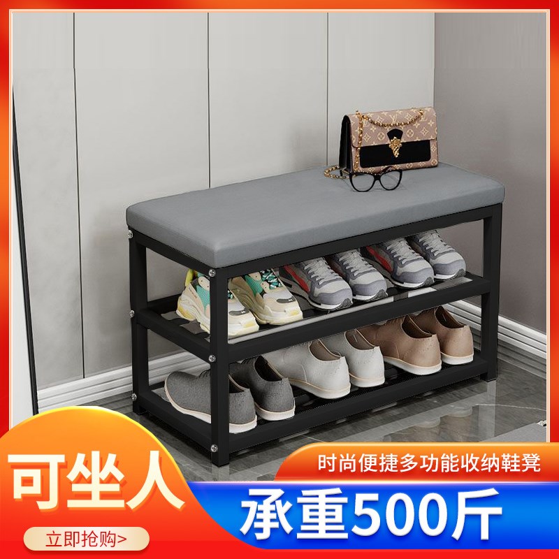 入户换鞋凳门口家用轻奢高级感穿鞋凳进门凳可坐鞋柜坐凳一体门口