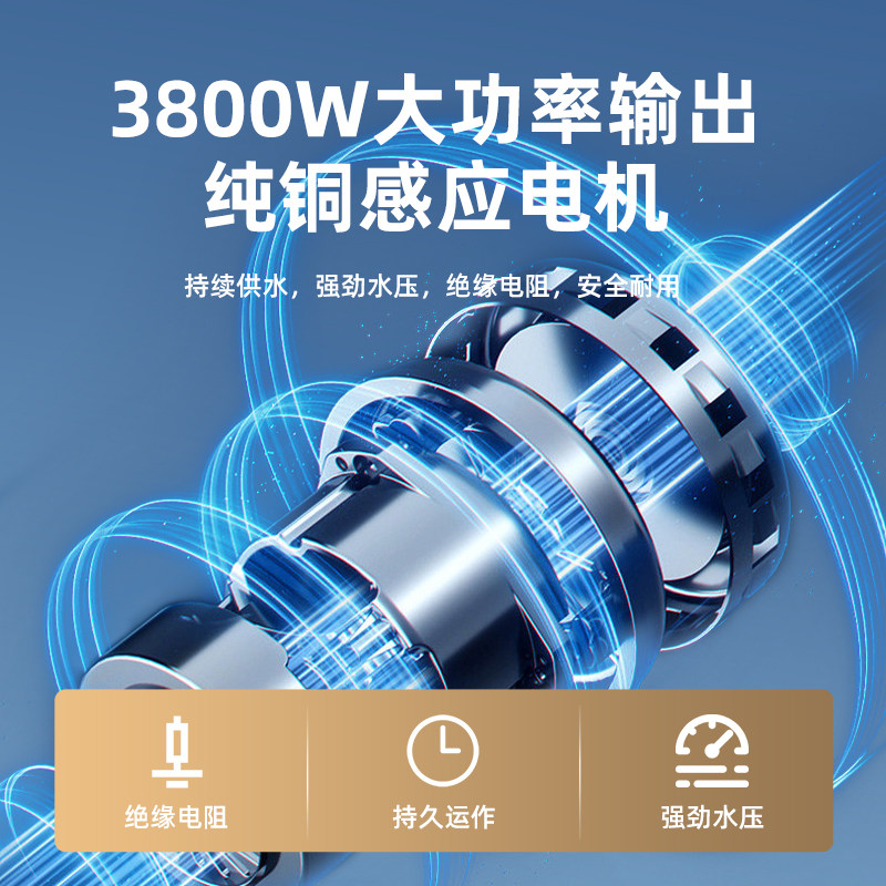 净之诺蒸汽清洁机家电地暖一体清洗机高温高压多功能洗空调油烟机