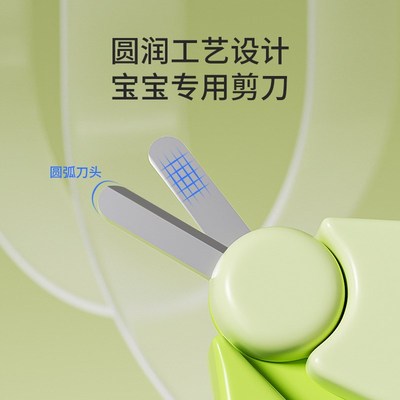婴儿指甲剪套装安全防夹肉宝宝指甲剪刀钳神器新生专用幼儿童用品