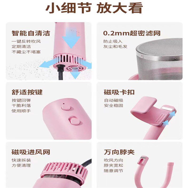 溜遛十七专业宠物美容吹风机降噪静音大风力挂脖狗狗猫咪拉毛机水