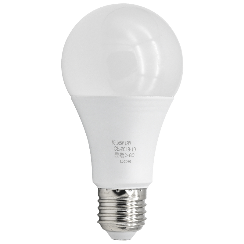 三色变光led灯泡节能大螺口家用5W7W9W12W15W光源室内E27大灯球泡