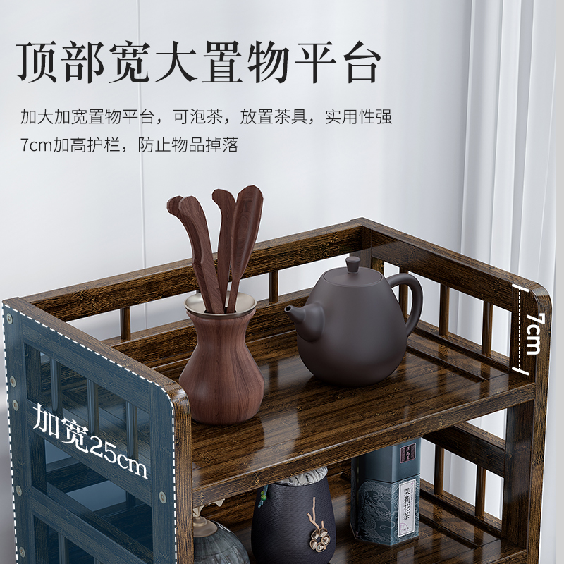 桌面茶杯收纳置物架子小型博古架中式紫砂壶茶具茶叶摆件展示茶台