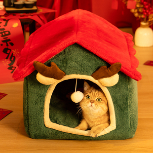 通用猫床屋加厚柔软狗狗窝可拆洗狗窝封闭式 新年喜庆猫窝四季 猫窝