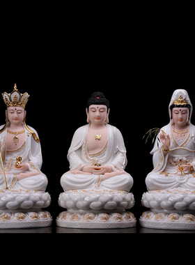 汉白玉石雕观音佛像神像家用中式摆件南海白衣观音菩萨娑婆三圣