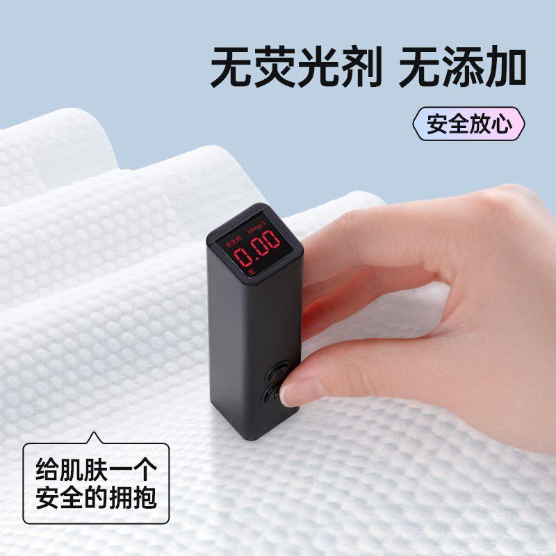 GRAREY一次性浴巾套装柔软亲肤浴巾*1毛巾*2旅行单独包装加大加厚