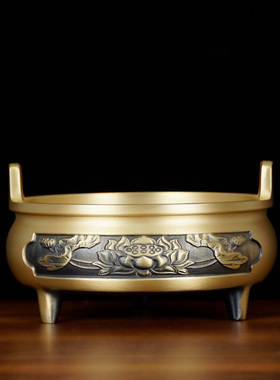 纯黄铜有求必应香炉家居办公室客厅摆件供佛香炉三足炉带字装饰品