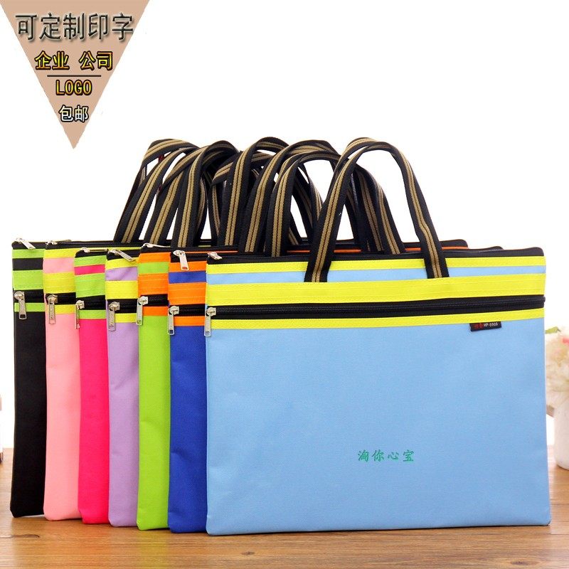 包邮8K文件袋A3美术袋超大尺寸A4拉链袋双层帆布手提收纳袋资料包