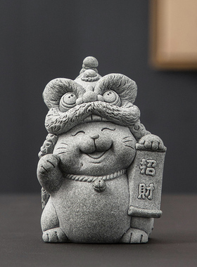 国潮醒狮招财猫摆件桌面装饰茶宠小物件工艺品创意礼品生日礼物