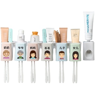 牙刷置物架免打孔漱口刷牙杯卫生间壁挂式放置牙具收纳架五口之家