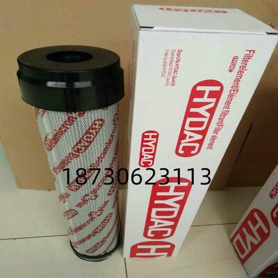 佑祎达  船用齿轮箱滤芯2600R010BN3HC贺德克液压油滤芯