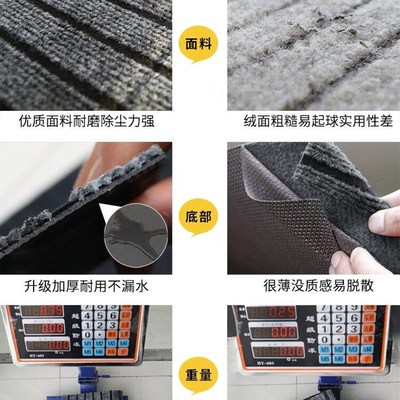 家用入户门垫高端定制进门地垫大门口防滑脚垫吸水耐脏可裁剪垫子