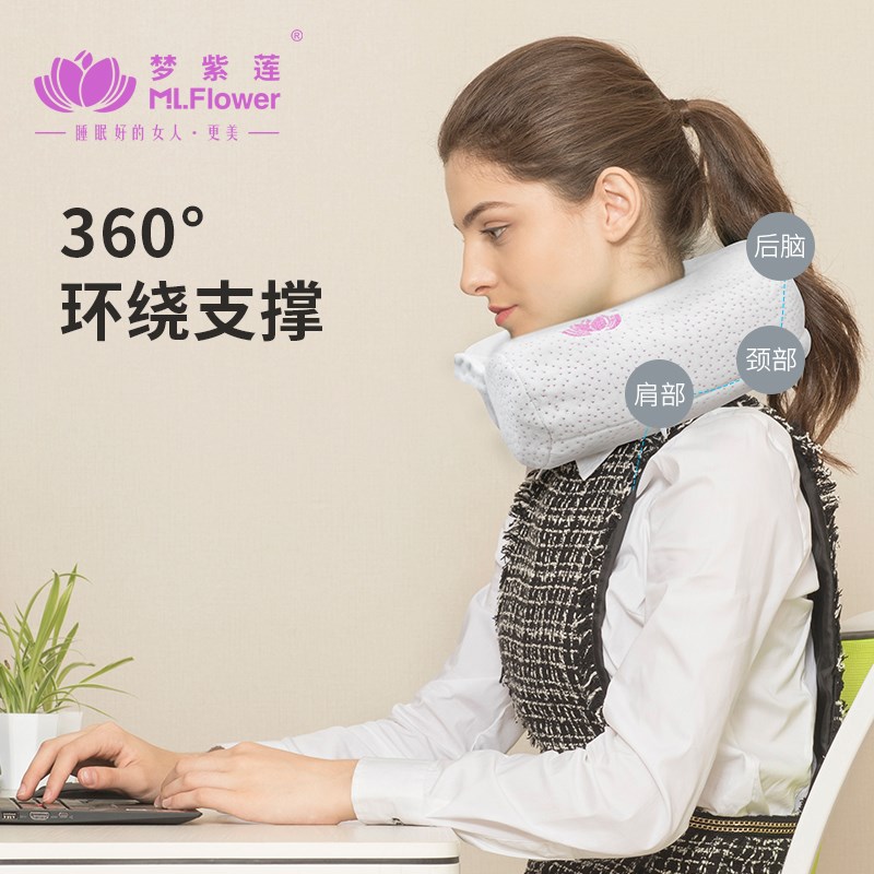 U型枕护颈枕便携旅行护脖子颈椎靠枕记忆棉u形枕头颈枕头枕飞机枕