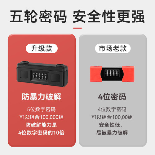 密码锁玻璃门u型锁家用门锁挂锁u形双门插锁大门店面商铺门店门市