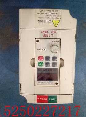 海利普变频器HC1C+0D7523B 0.75KW 220V 包质量