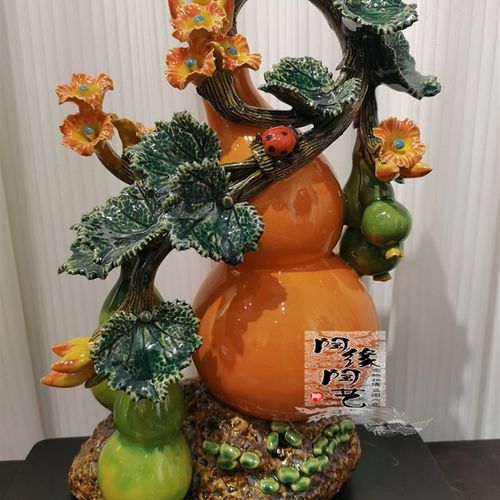 陶瓷工艺品 石湾公仔 葫芦摆件 五福临门