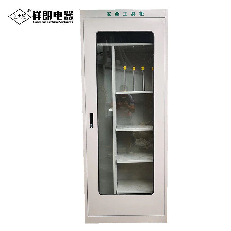 电力安全工具柜智能恒温除湿配电房专用绝缘工具柜电工工器具柜