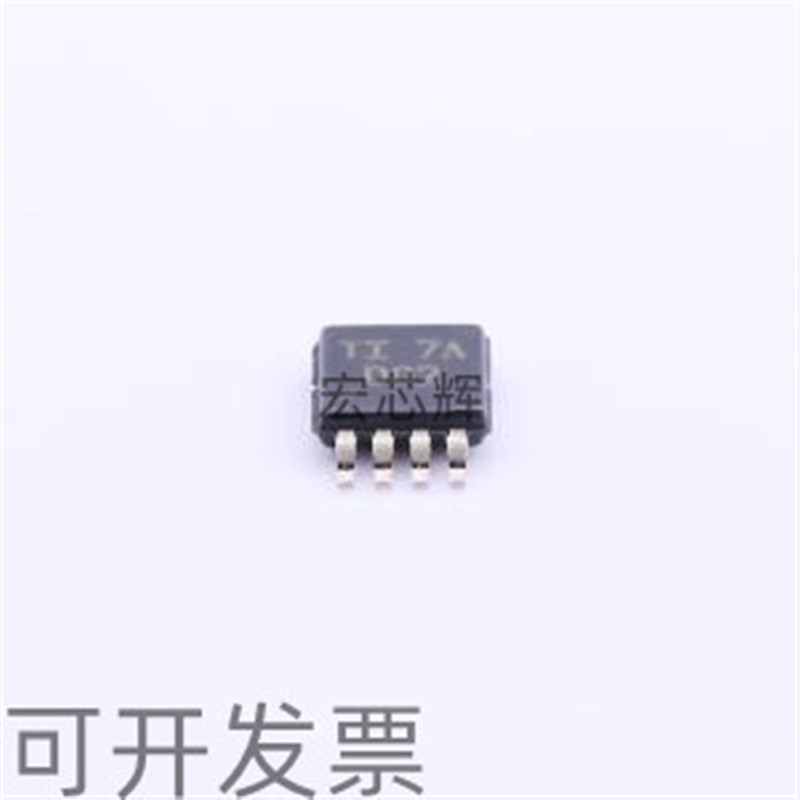 全新现货DAC8552IDGKR 丝印D82 集成稳压数模驱动器芯片 站式配单
