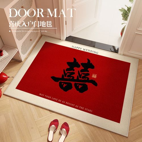 2025新款结婚红色喜庆防滑地垫布置门口进门垫子装饰耐脏免洗地毯