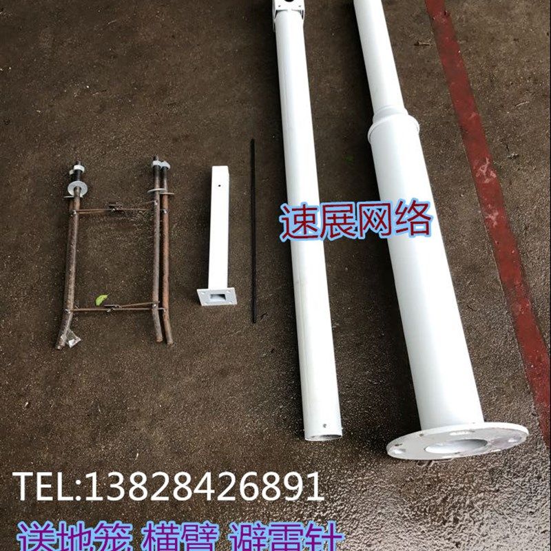 监控立杆组合式立杆拆装立杆高度随意搭配3米3.5米4米5米镀锌立杆