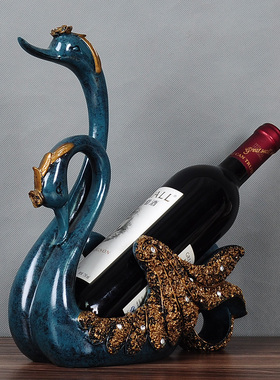 欧式天鹅红酒架装饰品摆件创意简约家居酒柜客厅玄关乔迁新居礼物