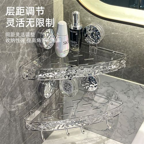 化妆室吸盘三角置物架免打孔壁挂式架子浴室厕所洗漱台墙角收纳层