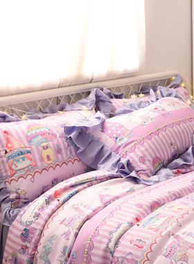 紫色马戏团全棉枕套一对装梦幻公主纯棉枕头套48 74cm学生枕芯套