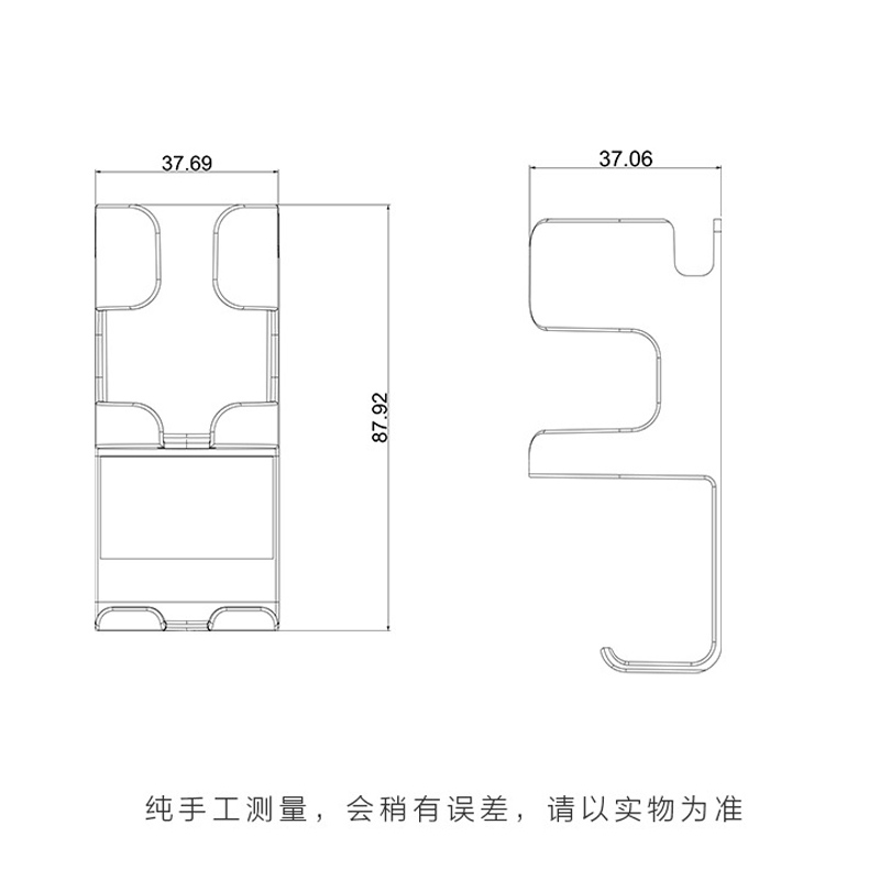 电动牙刷置物架免打孔牙刷架放置支架壁挂2人牙刷座托放牙刷神器