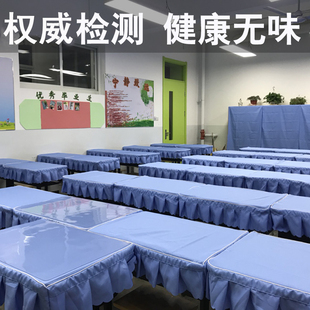 环保加厚学生桌布课桌套凳子套讲台套培训桌桌罩多色可定做