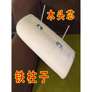 采购产品铁柱沙发头枕,木制沙发头枕,沙发靠垫,非定制的靠垫套