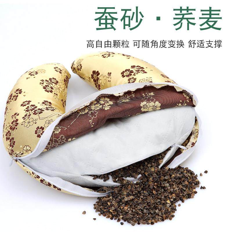 u型枕午睡枕蚕沙荞麦枕头颈椎护颈枕靠枕脖子汽车飞机旅行U形枕头,床上用品,U型枕/便携枕,淘宝优惠券,粉丝福利购,淘宝优惠卷