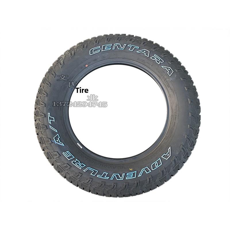 31/10.5R15越野轮胎235 245 265 285/60 65 70R16 17 18