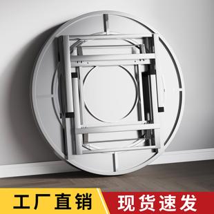 加厚不锈钢折叠圆桌内置转盘吃饭桌子家用食堂大排档酒席圆形餐桌